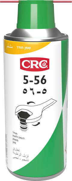 vmrrs2vlpijbclluwqjk